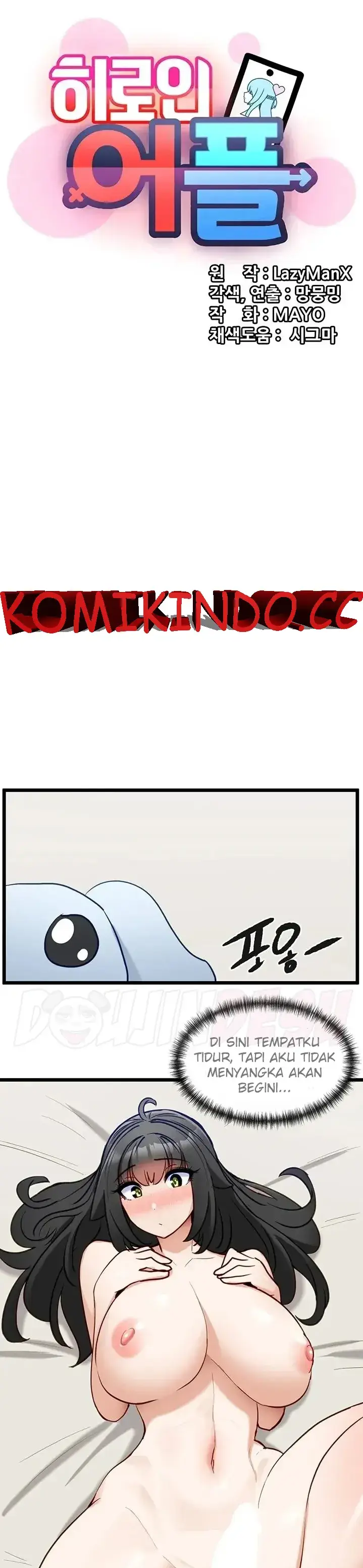 image-komik-komik-heroine-app-chapter-22-0/20