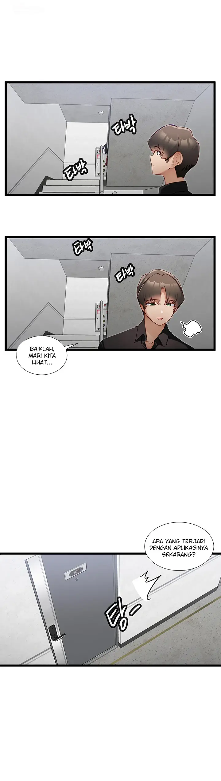 image-komik-komik-heroine-app-chapter-29-15/31