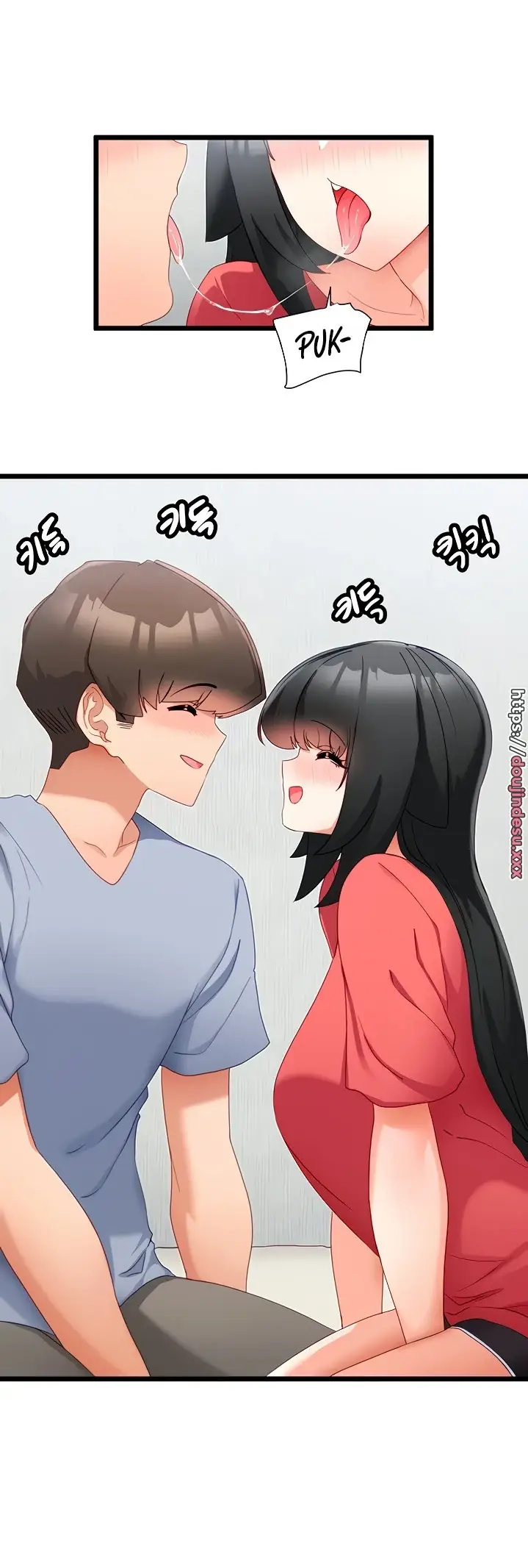 image-komik-komik-heroine-app-chapter-32-3/33