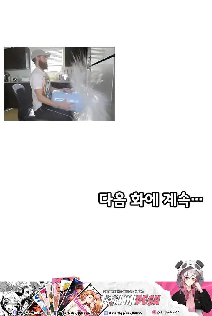 image-komik-komik-heroine-app-chapter-34-45/46