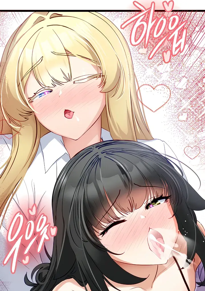 image-komik-komik-heroine-app-chapter-36-48/54