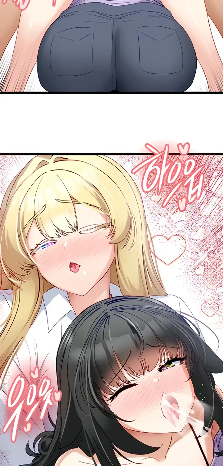 image-komik-komik-heroine-app-chapter-37-1/56