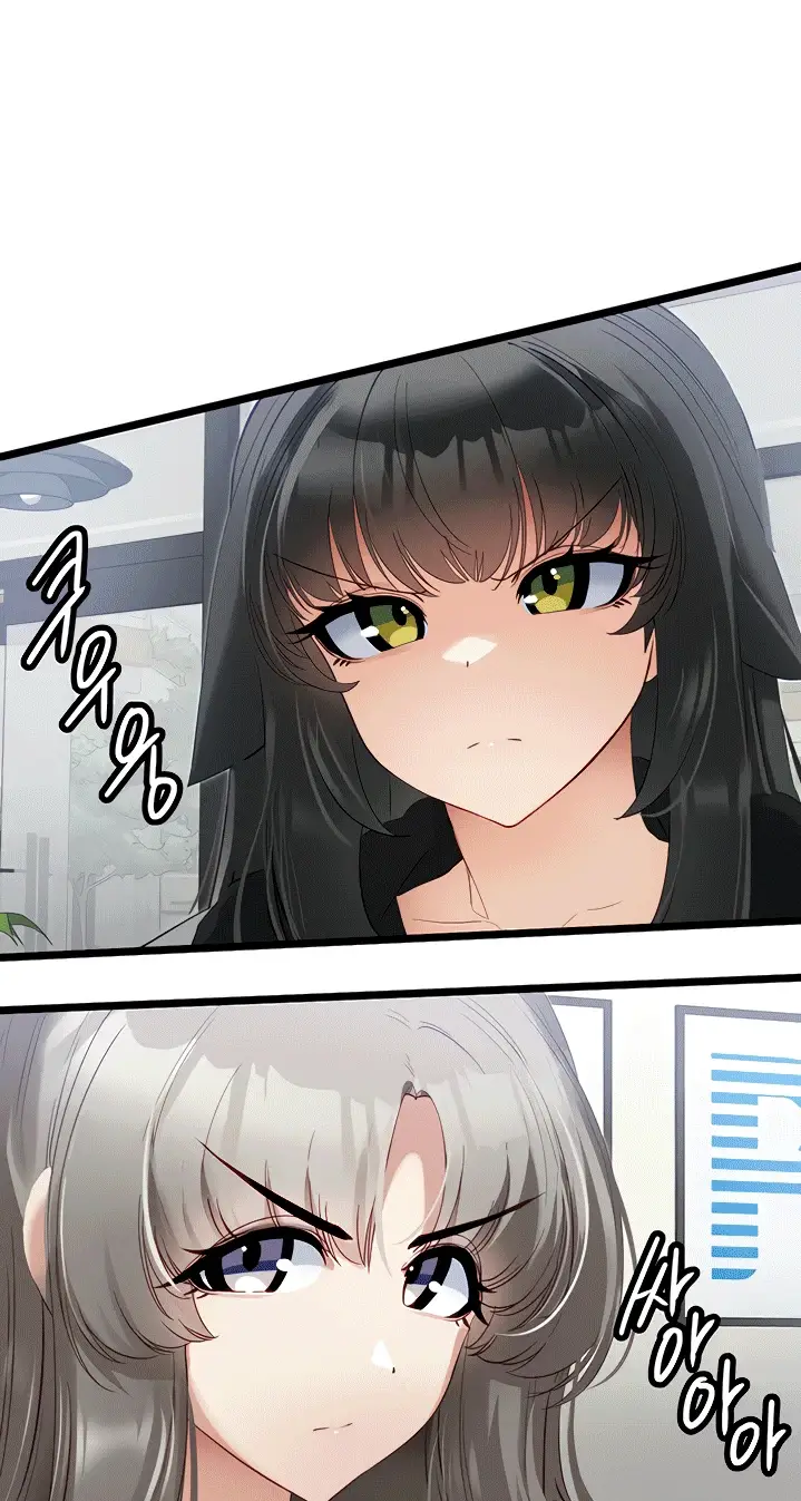 image-komik-komik-heroine-app-chapter-38-38/52