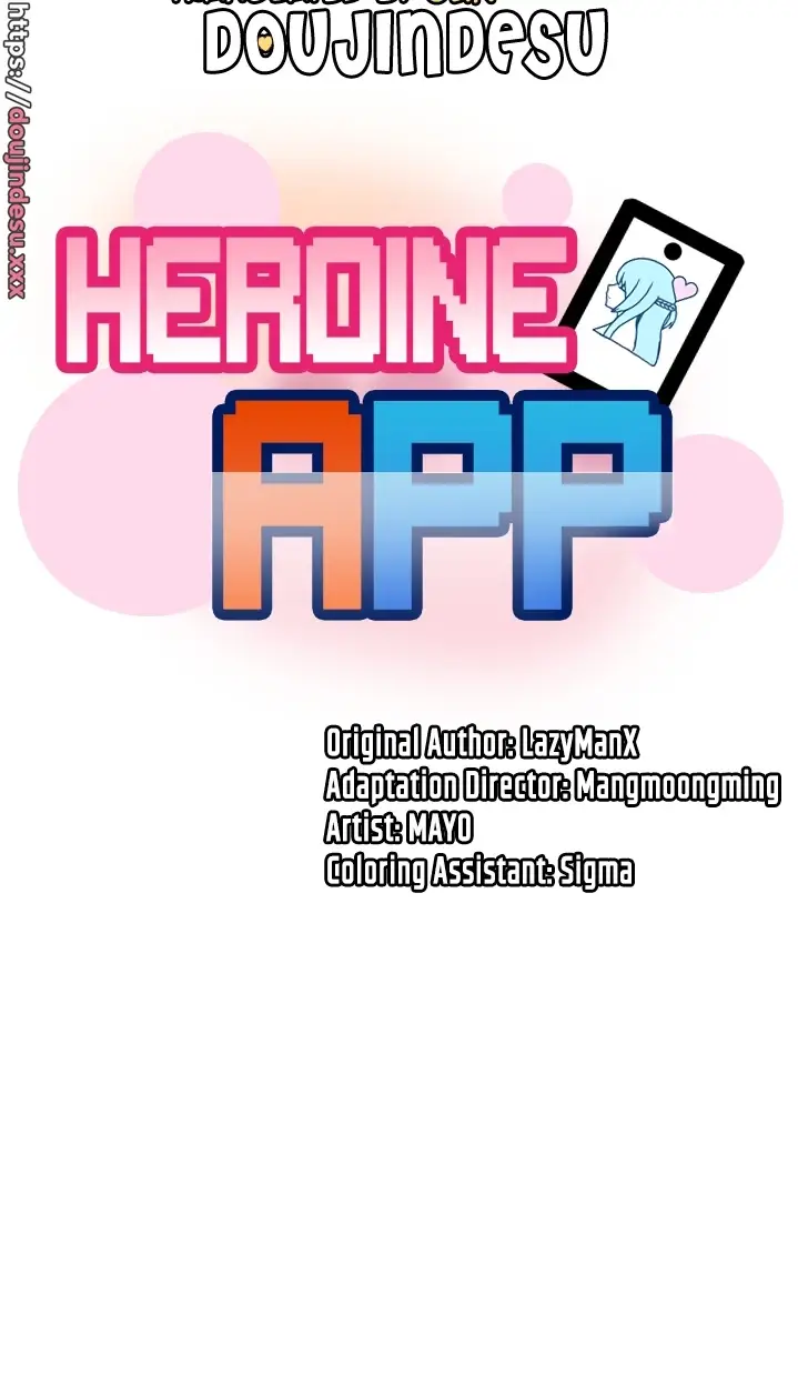 image-komik-komik-heroine-app-chapter-40-5/56