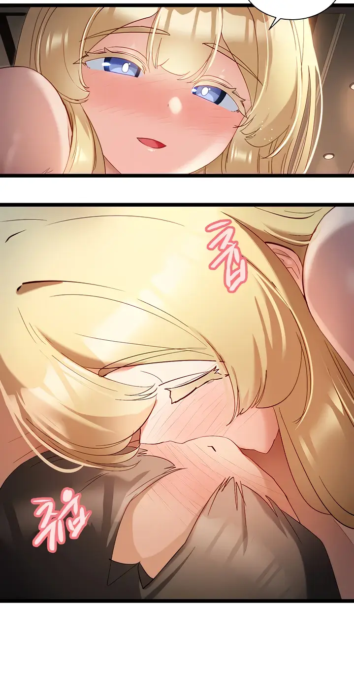 image-komik-komik-heroine-app-chapter-40-39/56