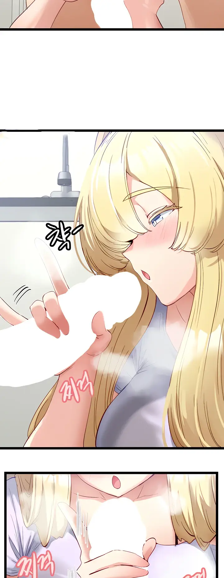 image-komik-komik-heroine-app-chapter-42-12/40