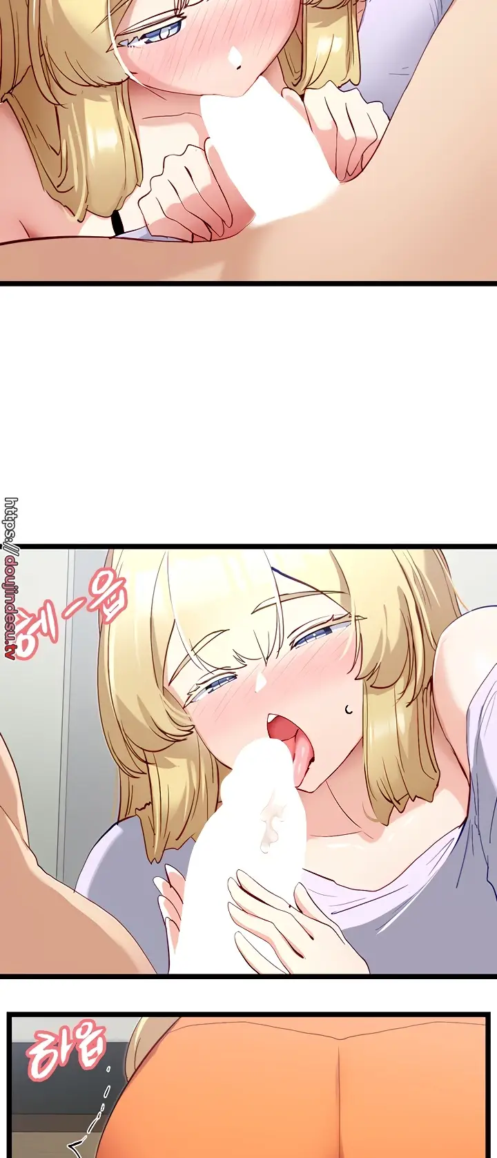 image-komik-komik-heroine-app-chapter-42-17/40