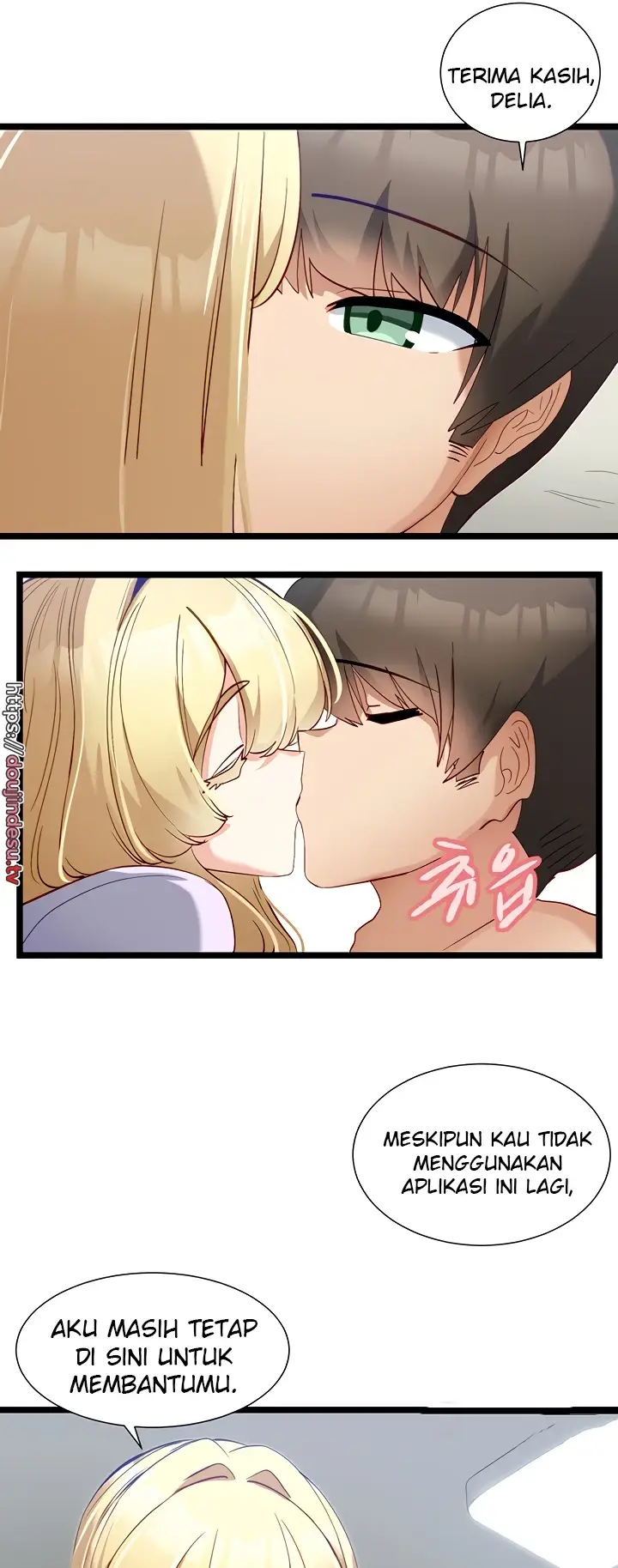 image-komik-komik-heroine-app-chapter-42-31/40