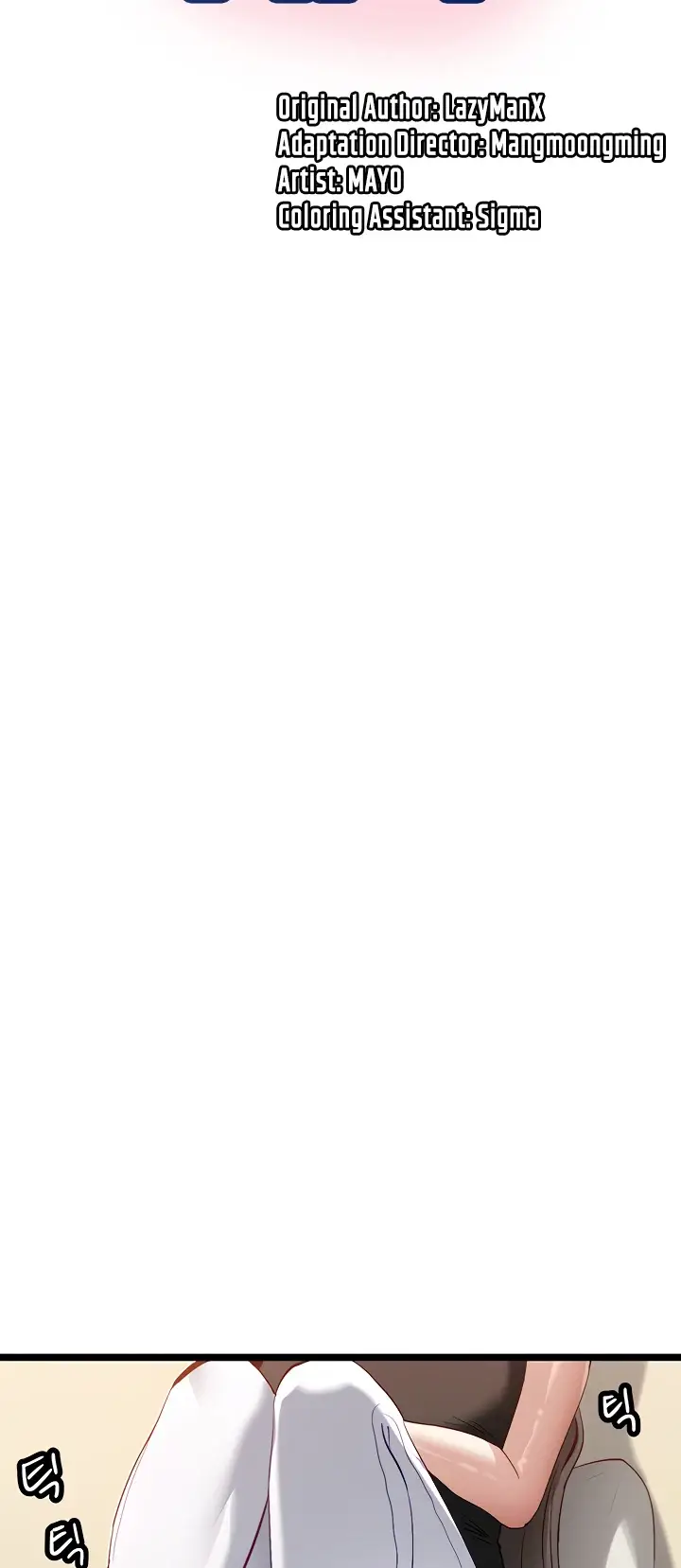 image-komik-komik-heroine-app-chapter-43-4/39