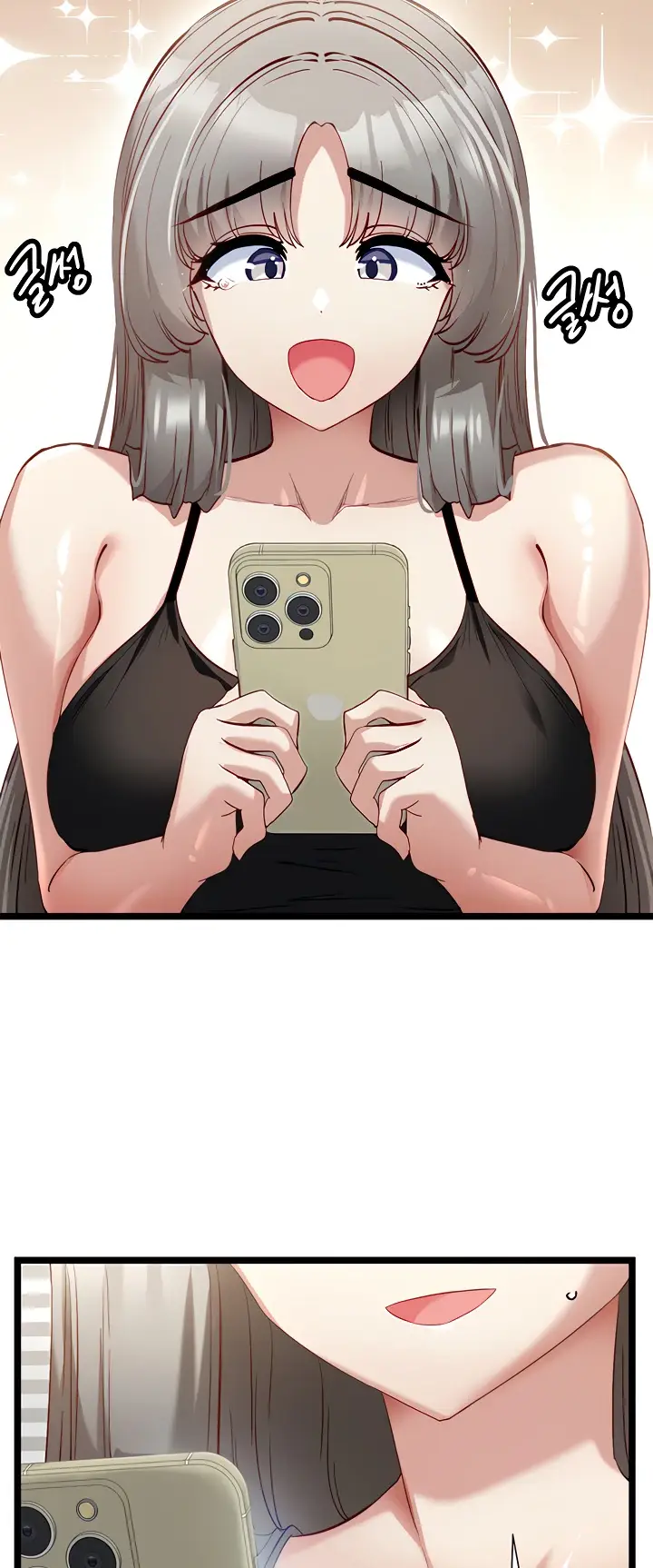 image-komik-komik-heroine-app-chapter-43-12/39