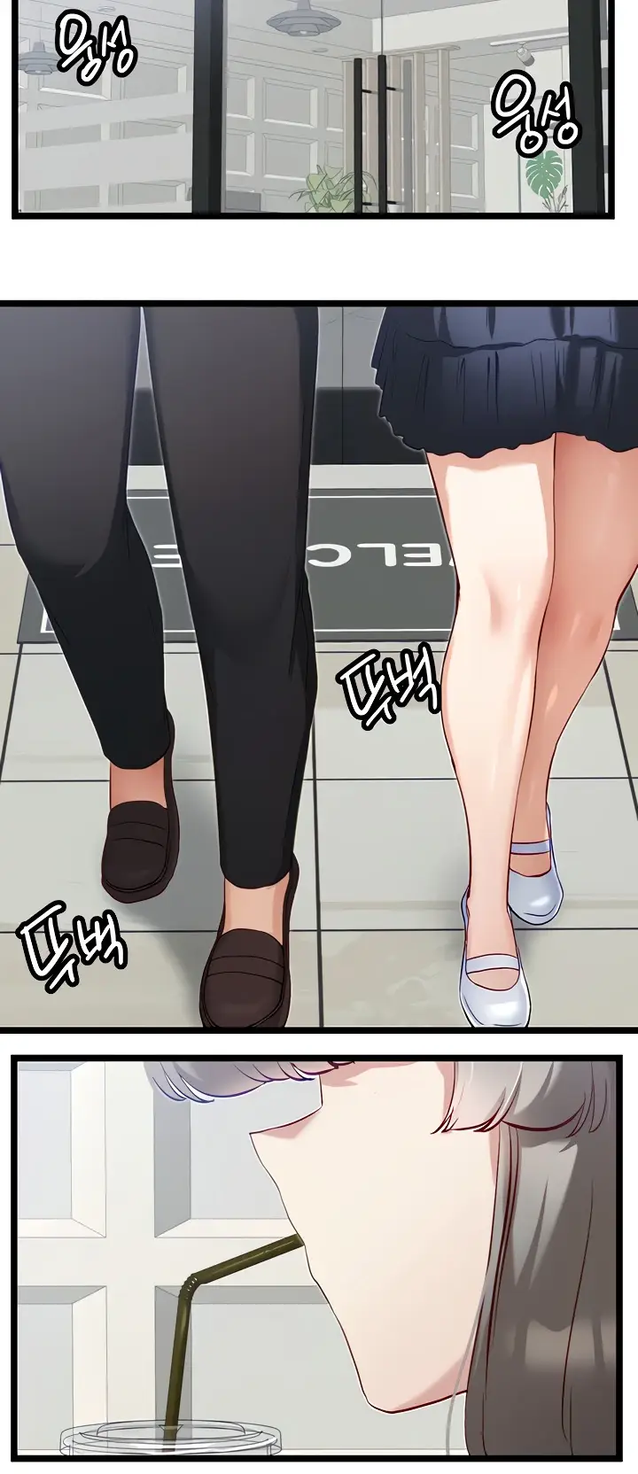 image-komik-komik-heroine-app-chapter-44-4/36