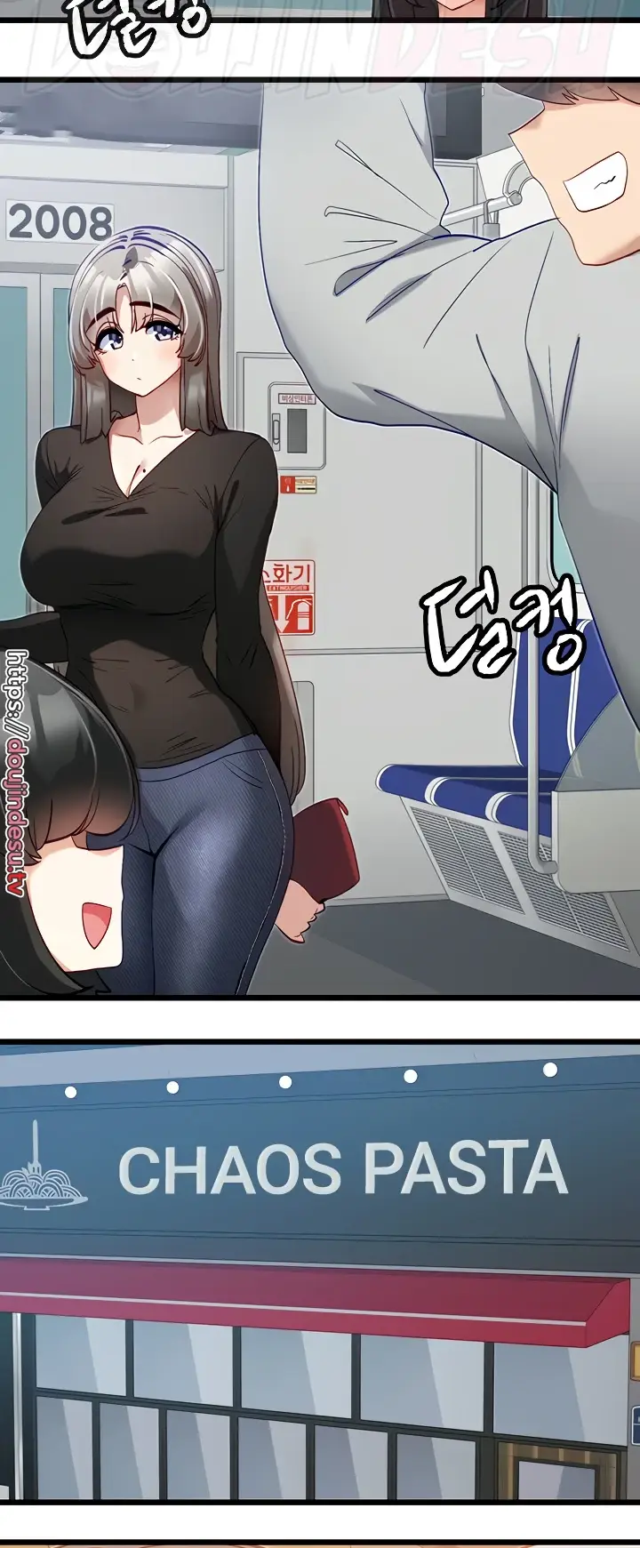 image-komik-komik-heroine-app-chapter-44-26/36