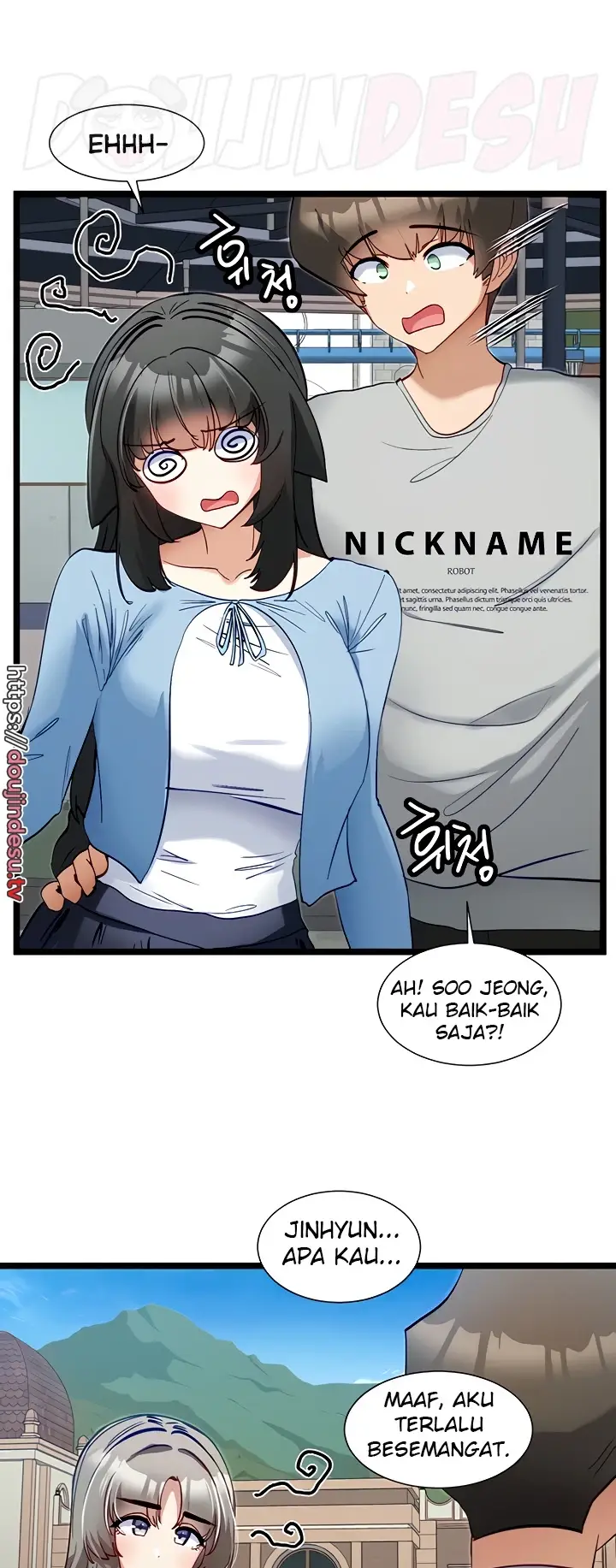 image-komik-komik-heroine-app-chapter-45-17/39