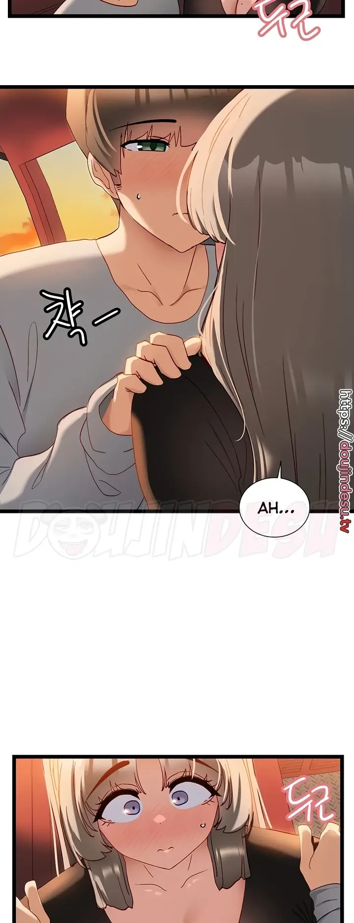 image-komik-komik-heroine-app-chapter-46-27/40