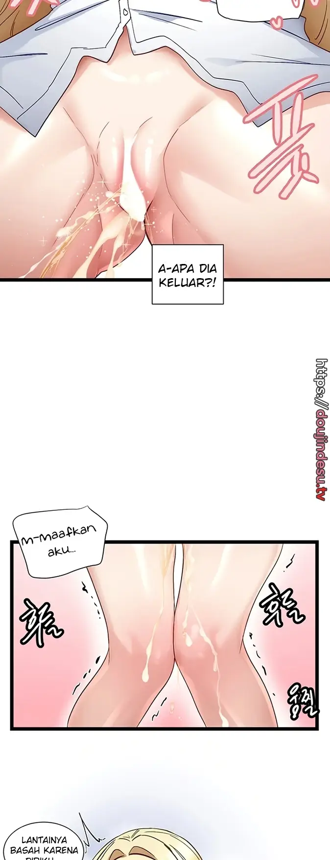 image-komik-komik-heroine-app-chapter-48-1/42