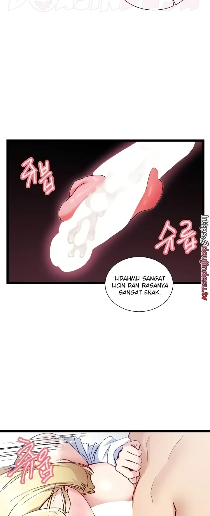 image-komik-komik-heroine-app-chapter-48-11/42