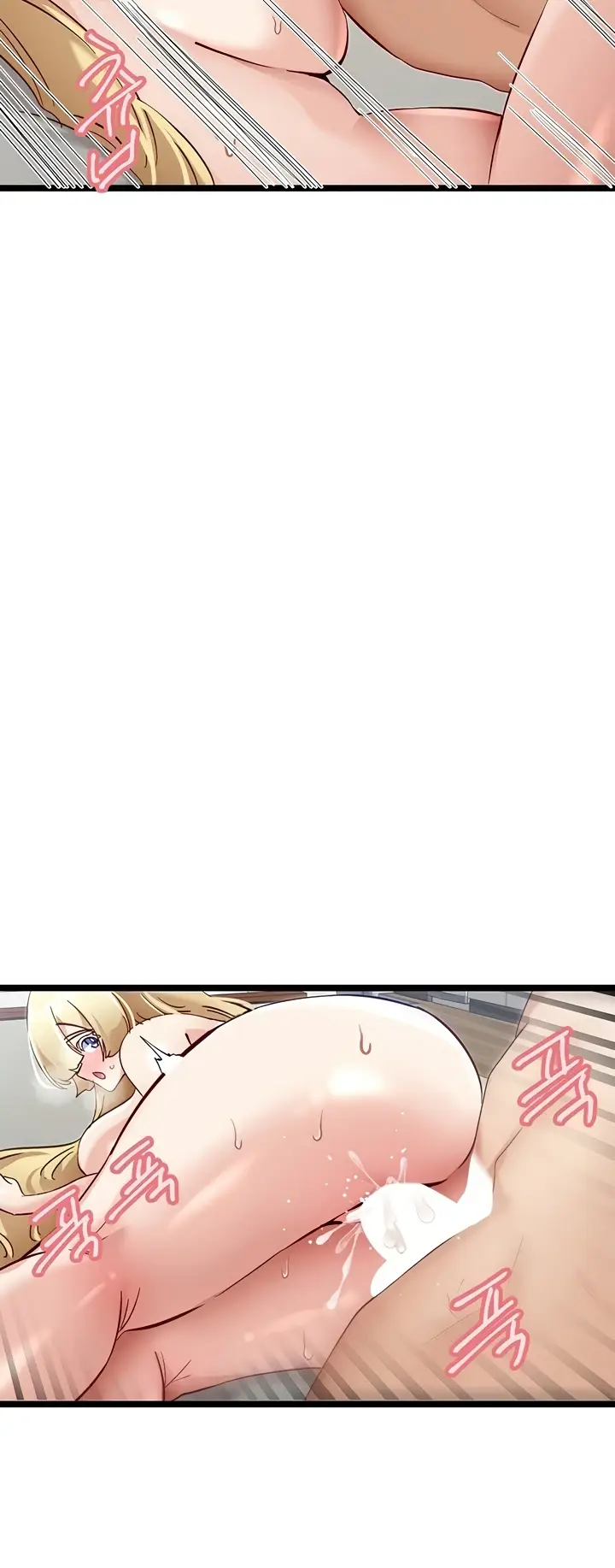 image-komik-komik-heroine-app-chapter-48-28/42