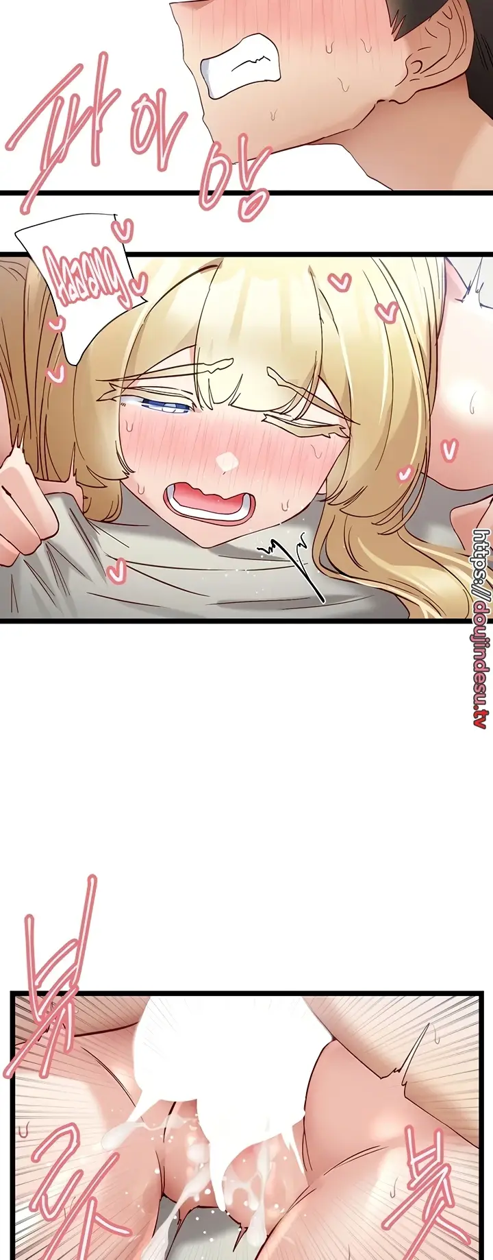 image-komik-komik-heroine-app-chapter-48-37/42