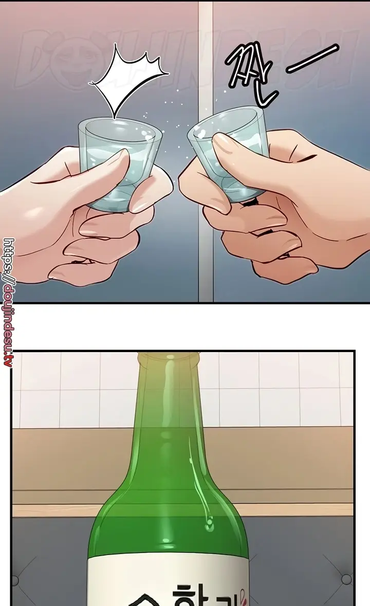 image-komik-komik-heroine-app-chapter-50-36/56