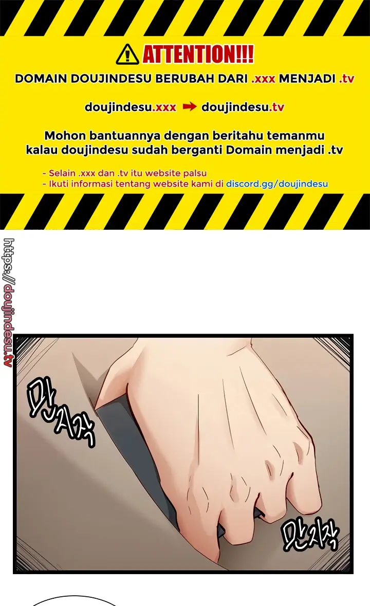 image-komik-komik-heroine-app-chapter-50-40/56