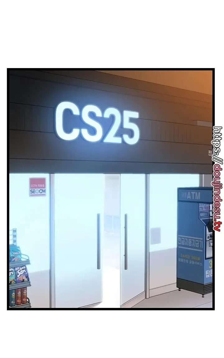 image-komik-komik-heroine-app-chapter-51-19/58