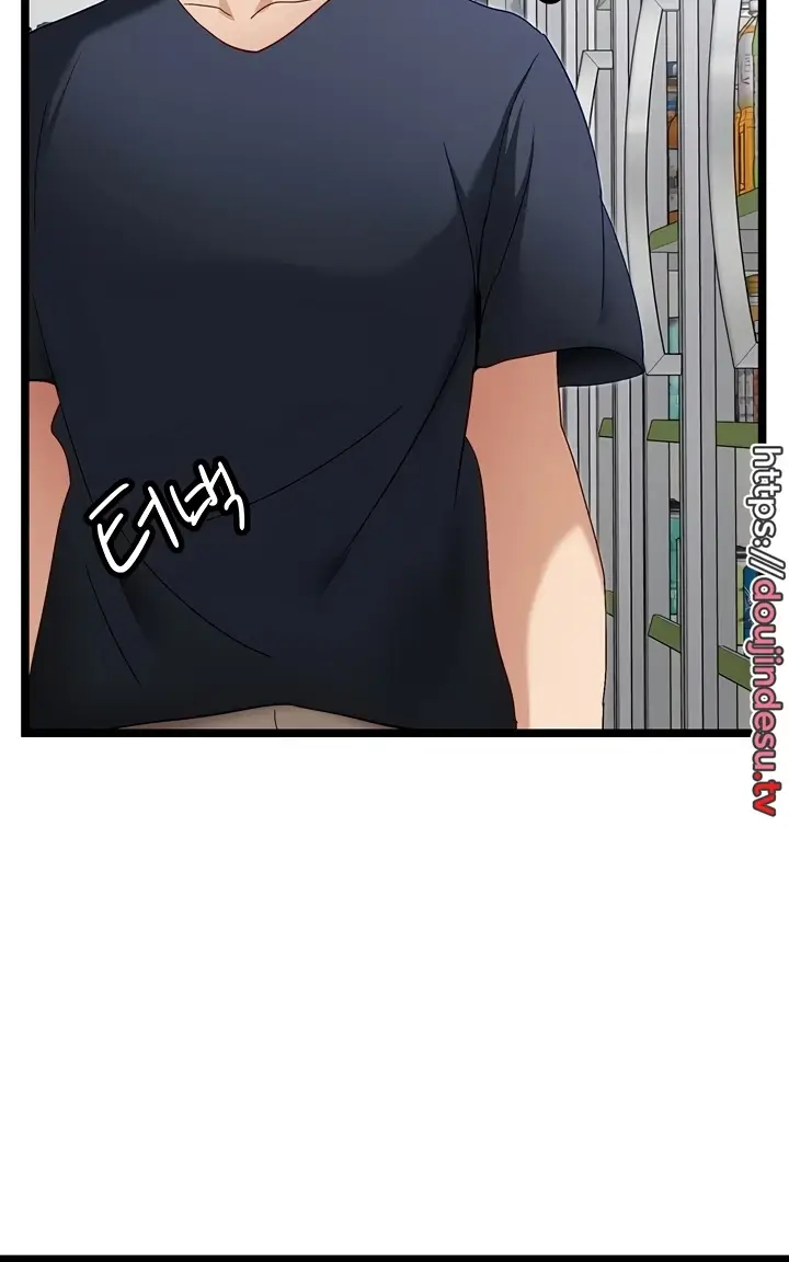 image-komik-komik-heroine-app-chapter-51-23/58