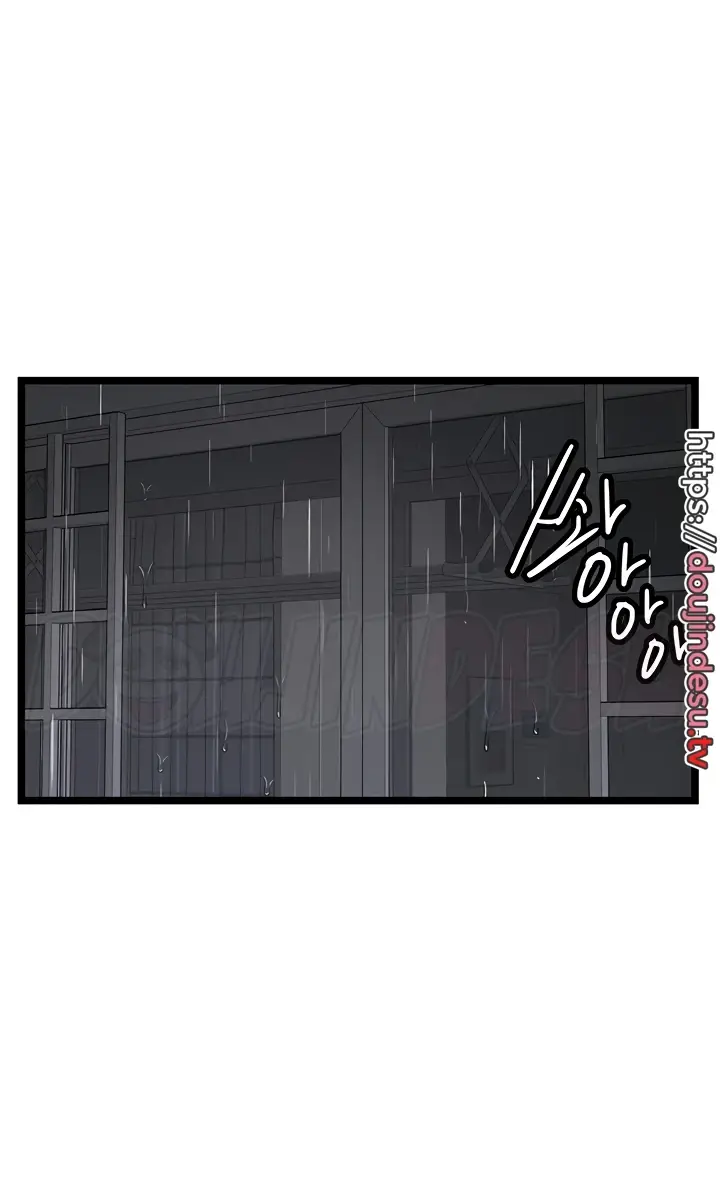 image-komik-komik-heroine-app-chapter-51-47/58