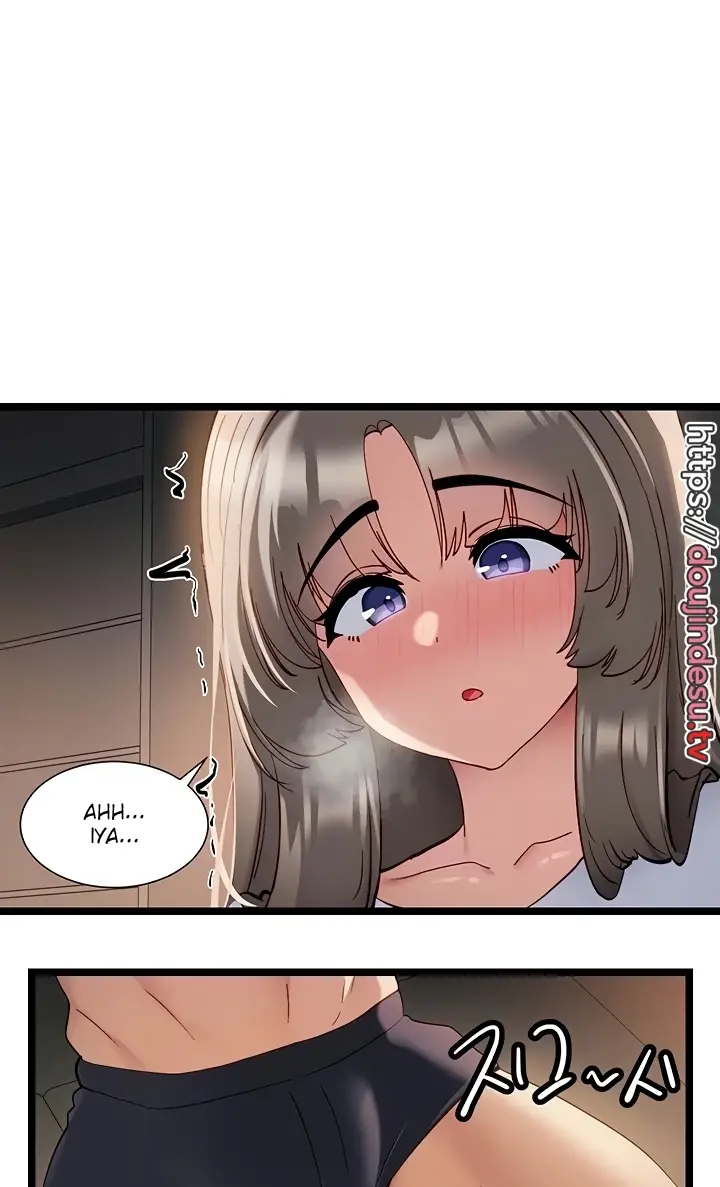 image-komik-komik-heroine-app-chapter-52-5/60
