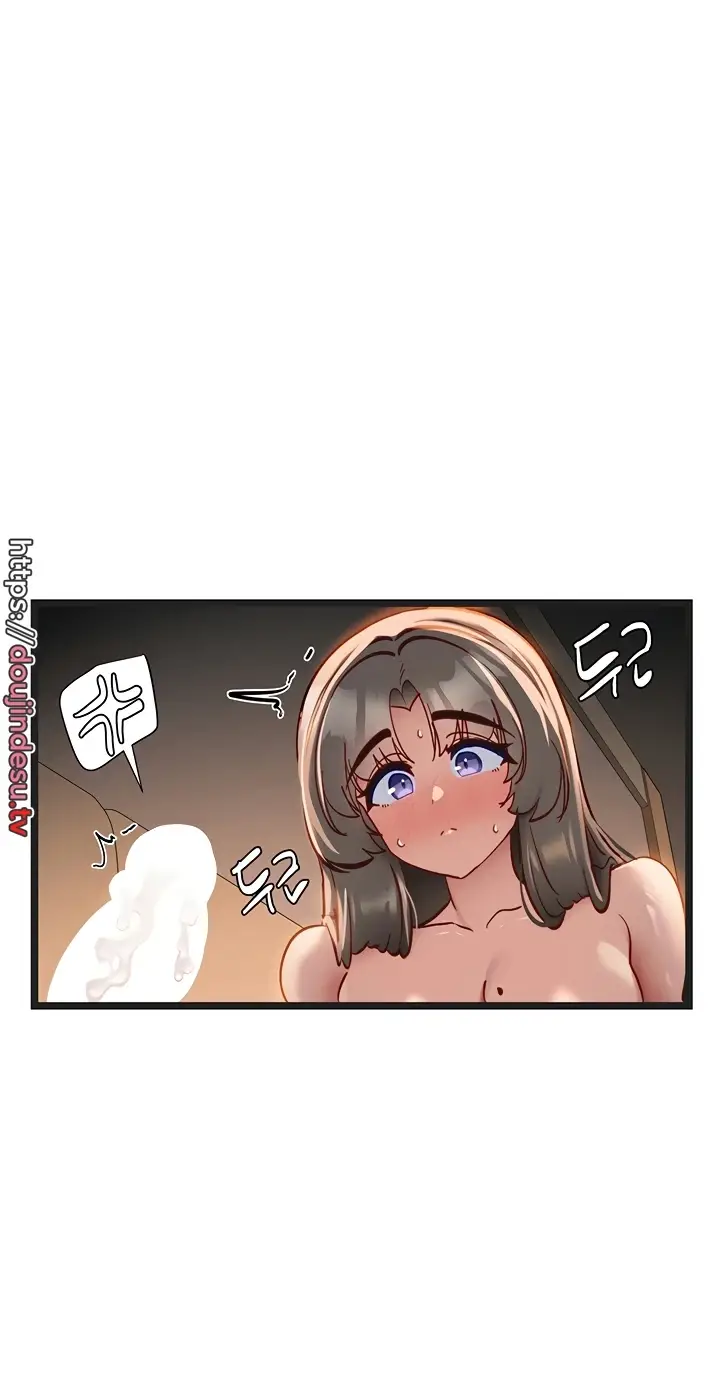 image-komik-komik-heroine-app-chapter-54-15/55