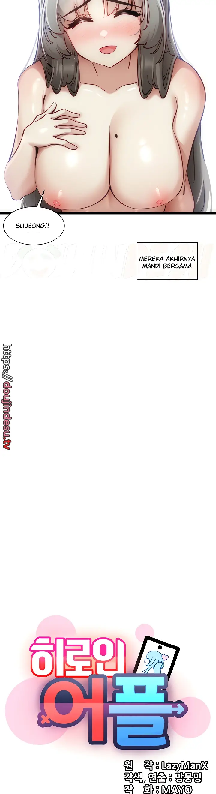 image-komik-komik-heroine-app-chapter-55-end-2/25