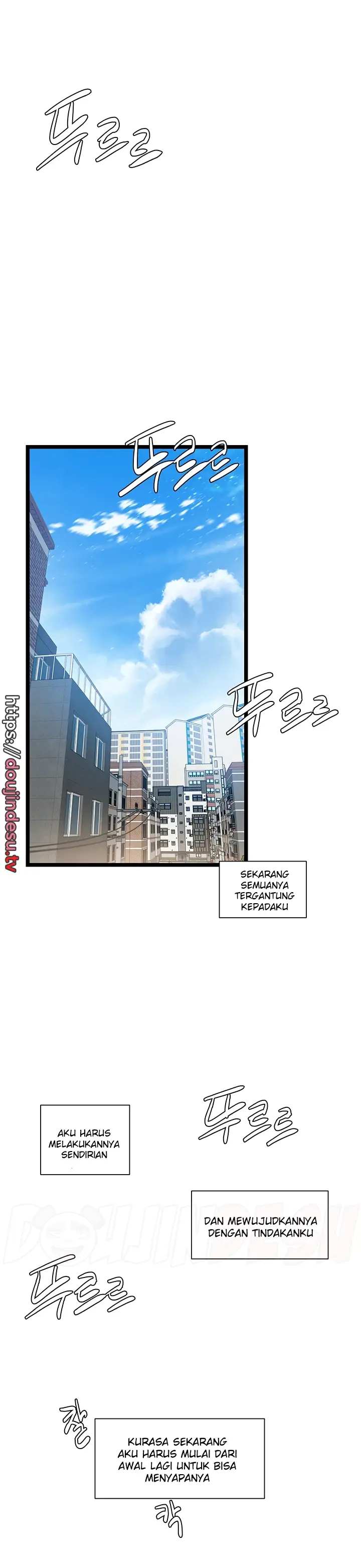 image-komik-komik-heroine-app-chapter-55-end-23/25