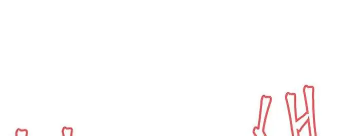 image-komik-komik-hipnosis-chapter-01-11/37