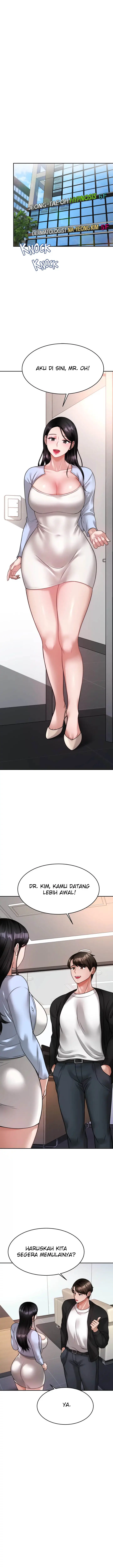 image-komik-komik-hipnosis-chapter-17-7/24