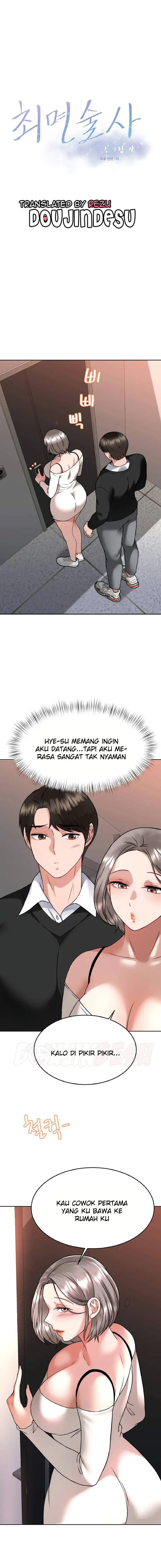 image-komik-komik-hipnosis-chapter-34-0/18