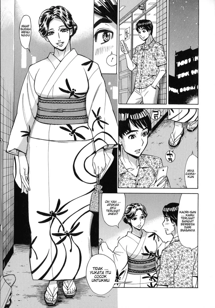 image-komik-komik-hitozuma-koi-hanabi-chapter-01-7/21