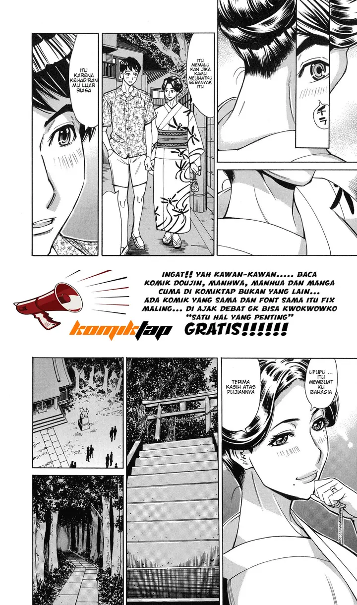 image-komik-komik-hitozuma-koi-hanabi-chapter-01-8/21