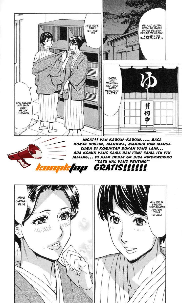 image-komik-komik-hitozuma-koi-hanabi-chapter-02-3/21