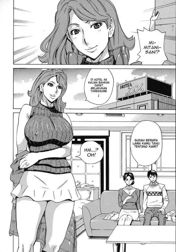 image-komik-komik-hitozuma-koi-hanabi-chapter-03-3/20