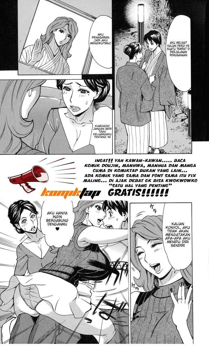 image-komik-komik-hitozuma-koi-hanabi-chapter-03-4/20