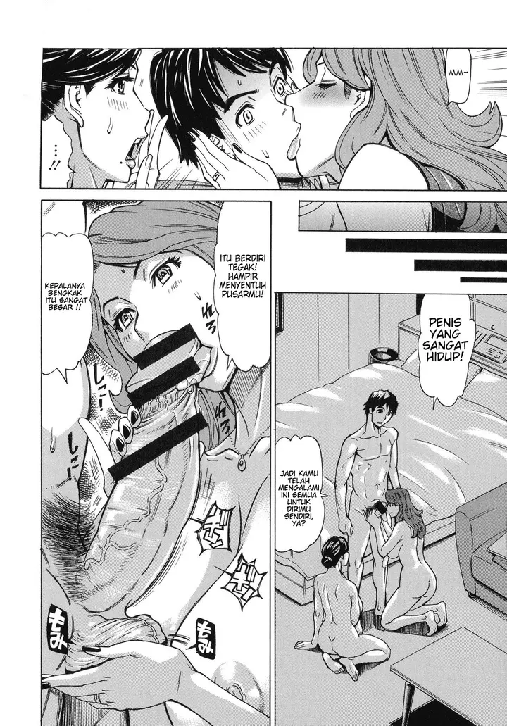 image-komik-komik-hitozuma-koi-hanabi-chapter-03-5/20