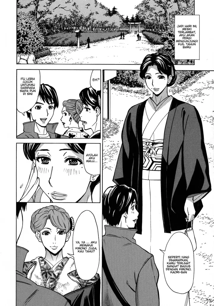 image-komik-komik-hitozuma-koi-hanabi-chapter-04-2/22