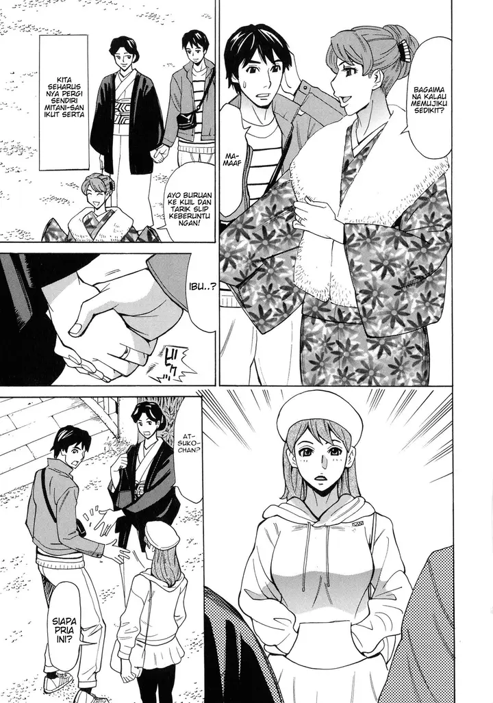 image-komik-komik-hitozuma-koi-hanabi-chapter-04-3/22