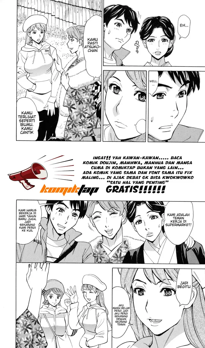image-komik-komik-hitozuma-koi-hanabi-chapter-04-4/22