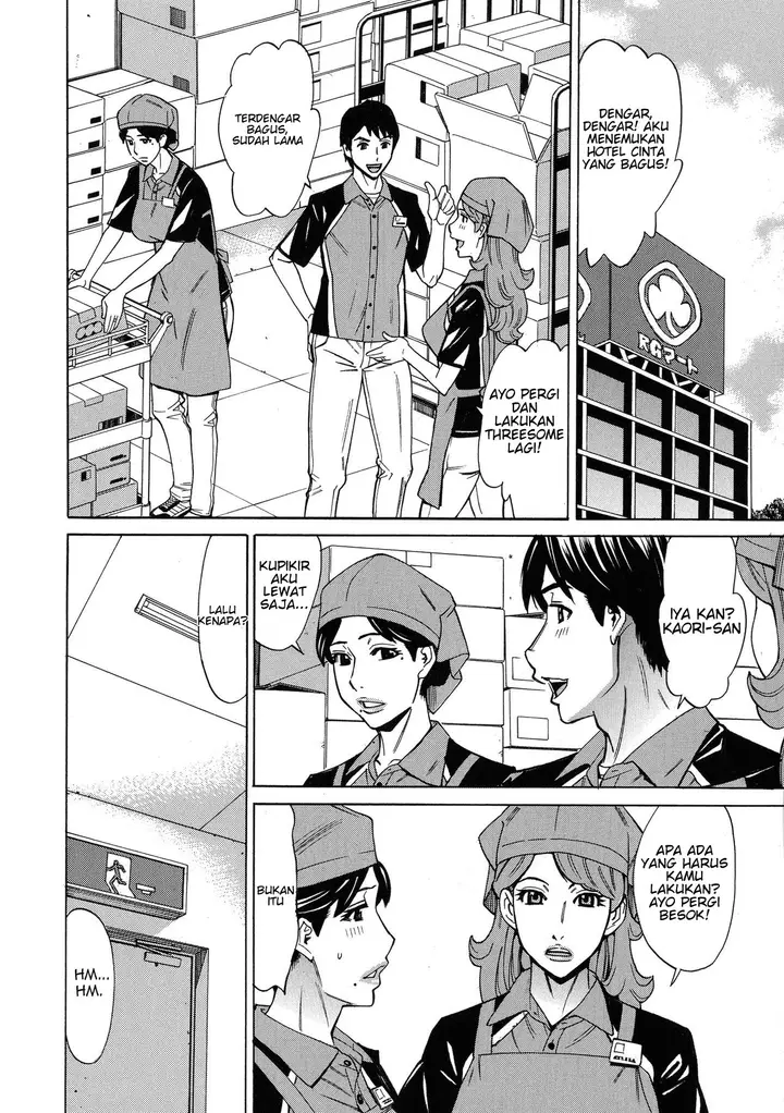 image-komik-komik-hitozuma-koi-hanabi-chapter-05-1/21