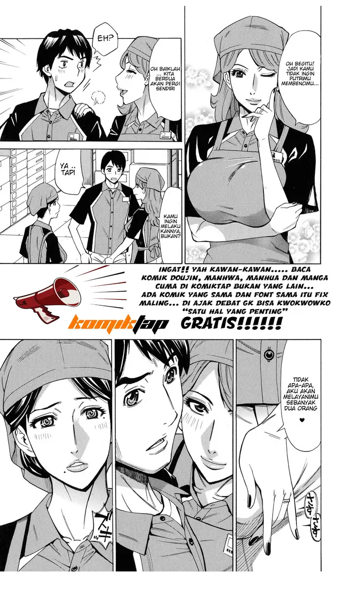 image-komik-komik-hitozuma-koi-hanabi-chapter-05-2/21