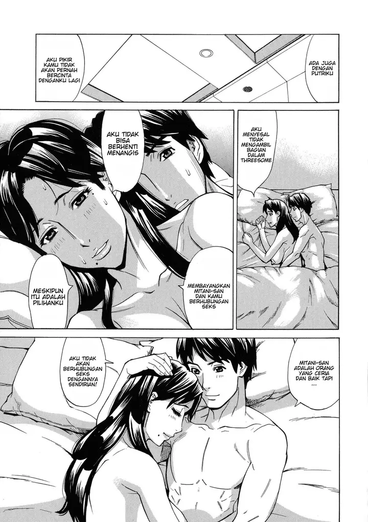 image-komik-komik-hitozuma-koi-hanabi-chapter-06-4/22