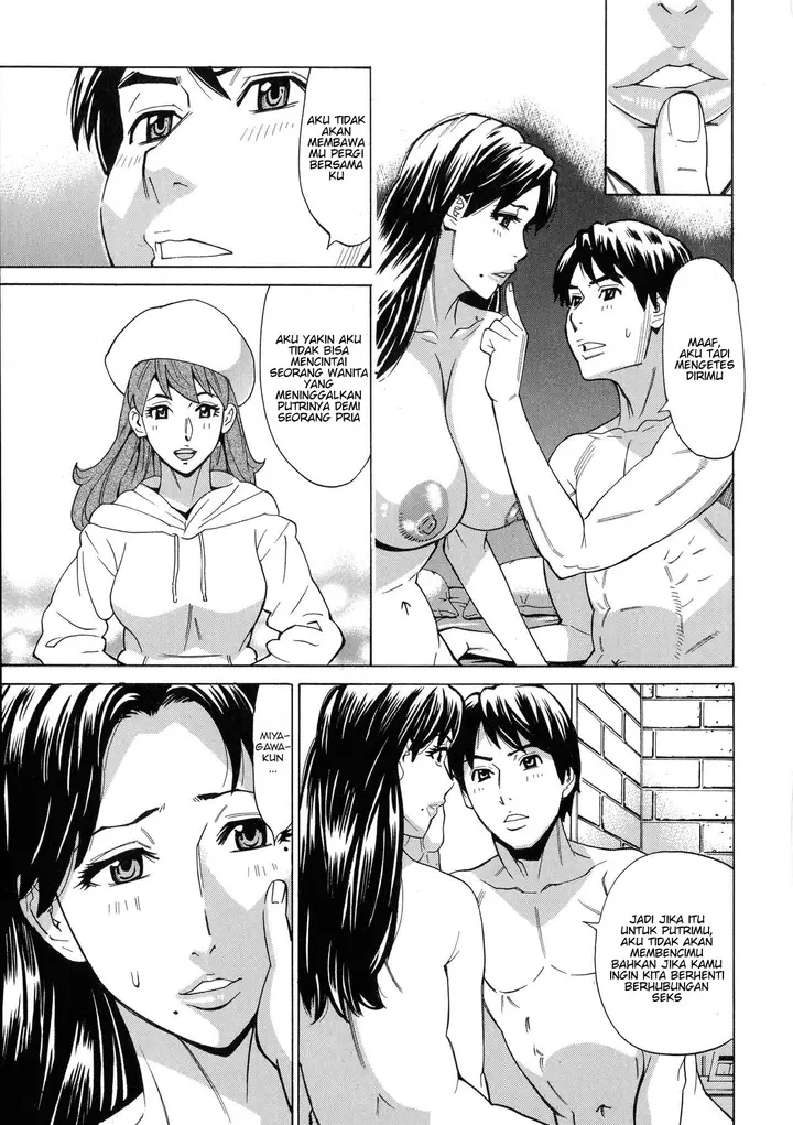 image-komik-komik-hitozuma-koi-hanabi-chapter-06-6/22