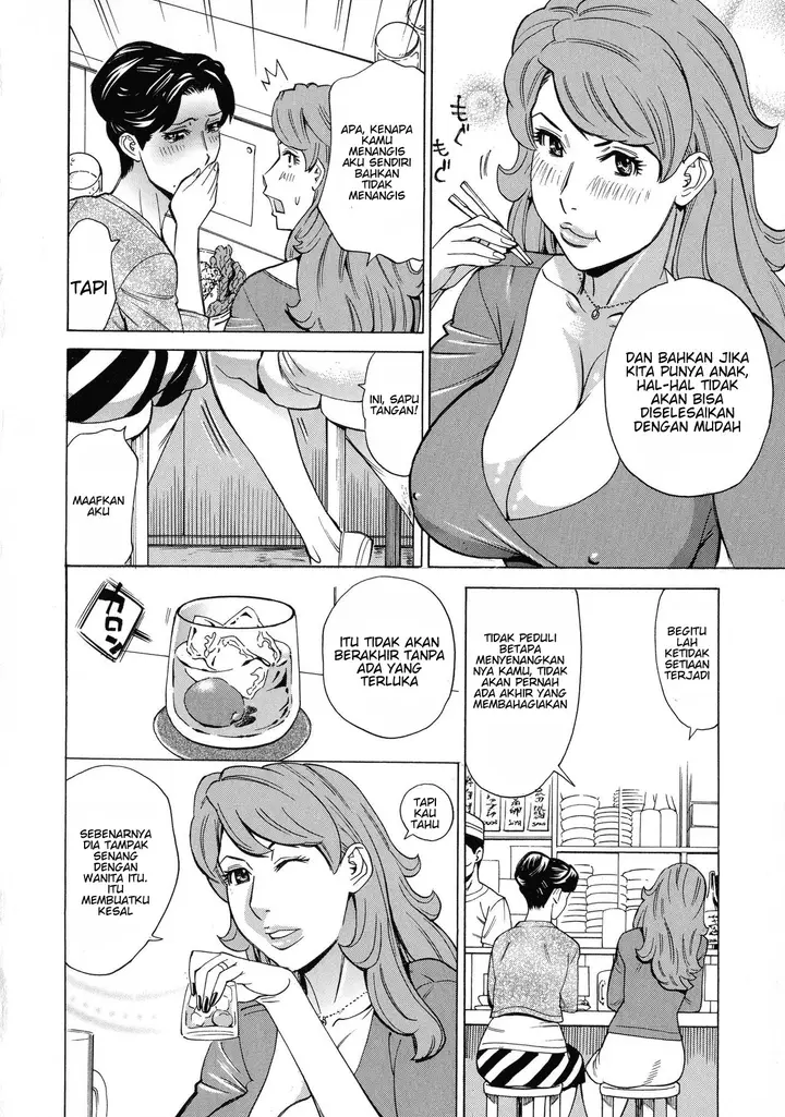 image-komik-komik-hitozuma-koi-hanabi-chapter-07-3/20