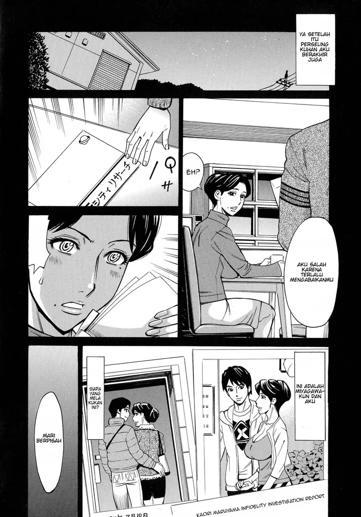 image-komik-komik-hitozuma-koi-hanabi-chapter-08-1/20