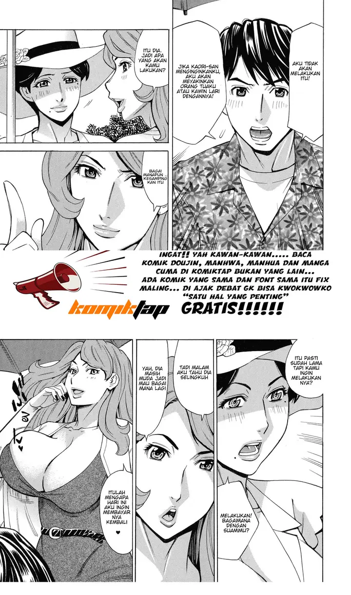 image-komik-komik-hitozuma-koi-hanabi-chapter-08-4/20